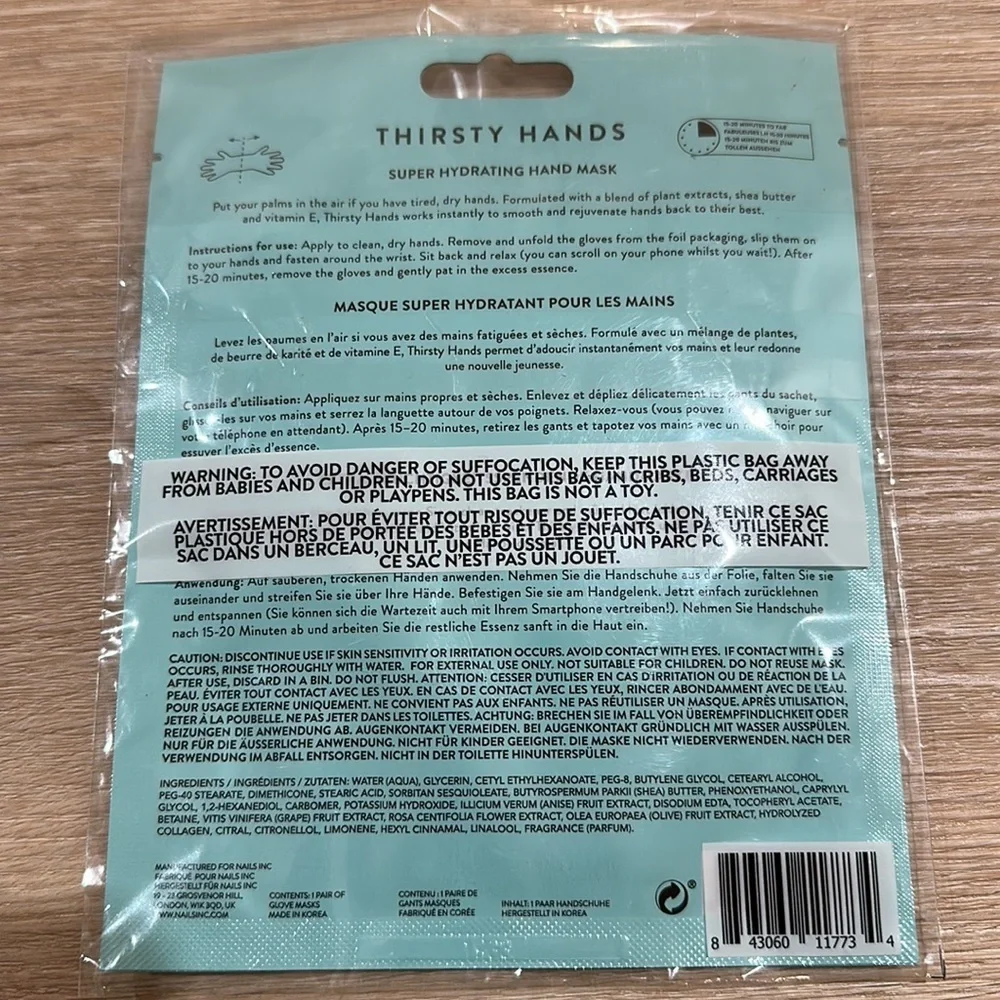 ❤ New Nailsinc Thirsty Hands hand mask​